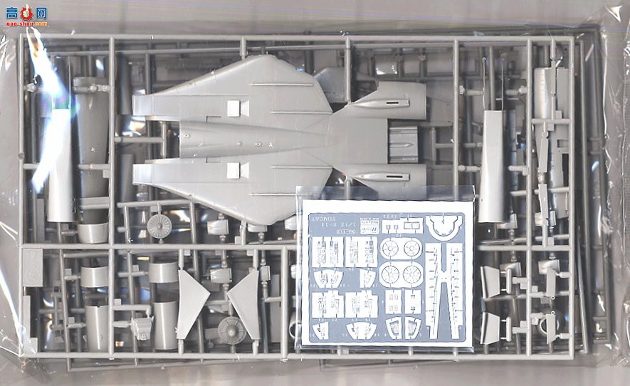 ȴ ս 00898 F-14B ķèķè