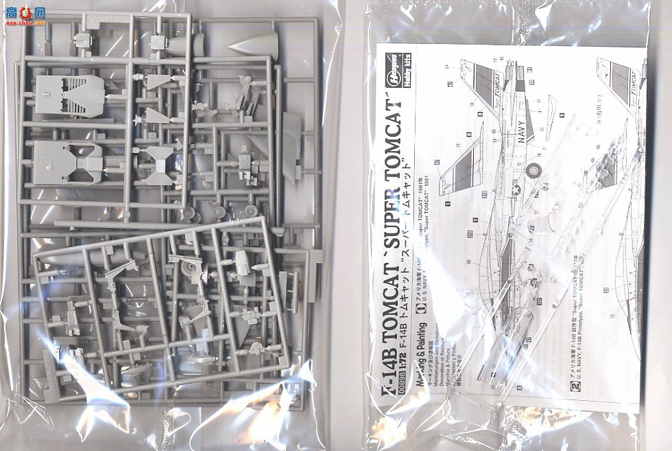 ȴ ս 00898 F-14B ķèķè