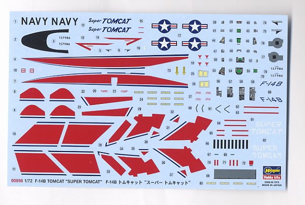 ȴ ս 00898 F-14B ķèķè
