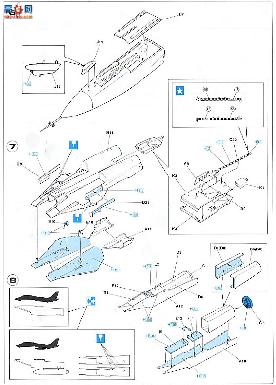 ȴ ս 00898 F-14B ķèķè