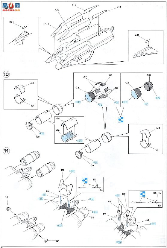 ȴ ս 00898 F-14B ķèķè
