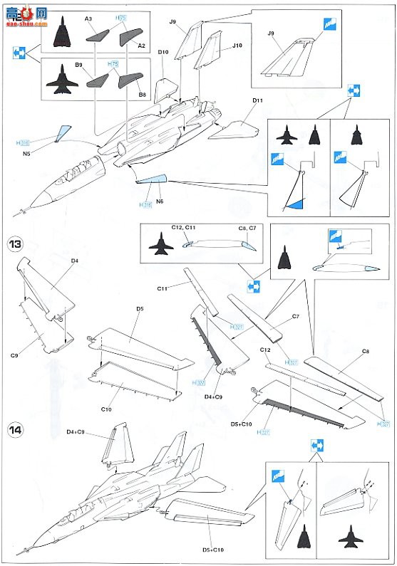 ȴ ս 00898 F-14B ķèķè