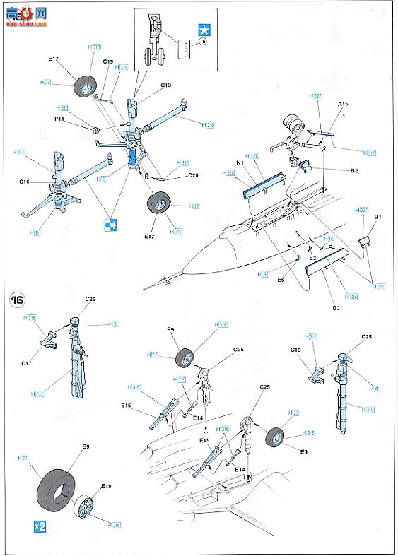 ȴ ս 00898 F-14B ķèķè