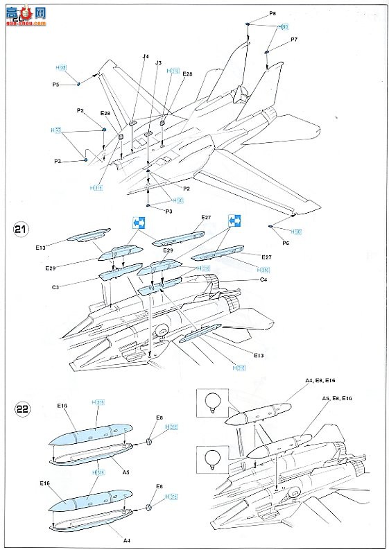 ȴ ս 00898 F-14B ķèķè