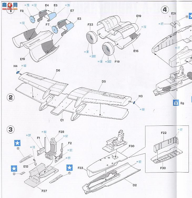 ȴ ս 00903 A-10A ׵2ɽ