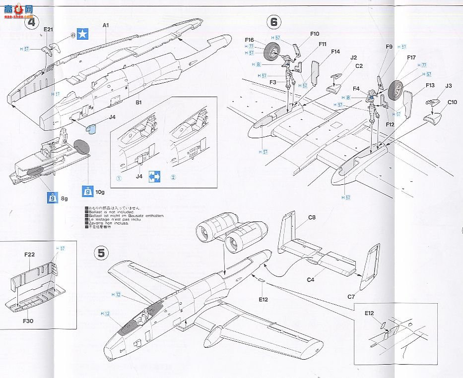ȴ ս 00903 A-10A ׵2ɽ