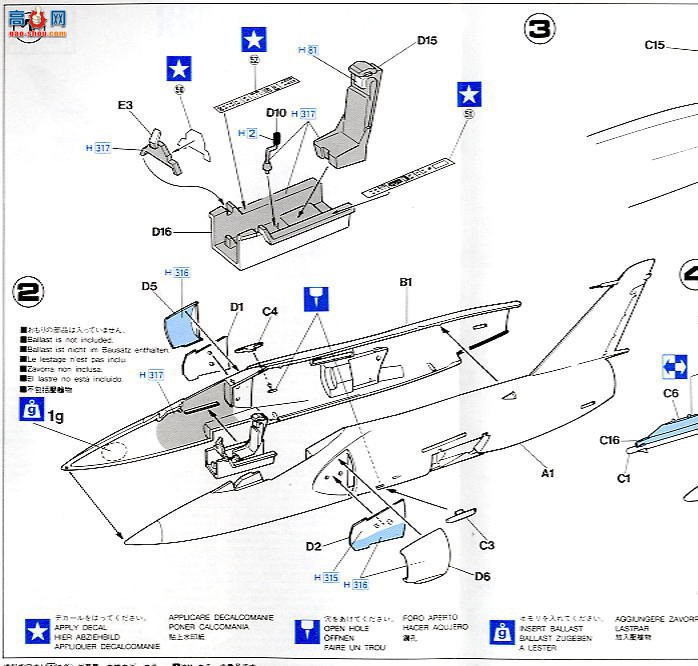 ȴ ս 00906 F9F-8 ʨ/F11F-1 ϻ(2)