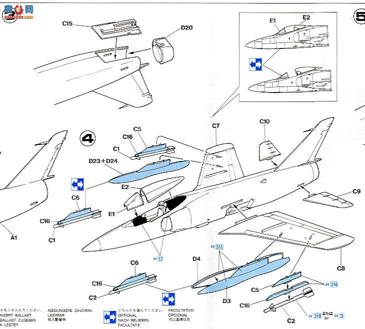 ȴ ս 00906 F9F-8 ʨ/F11F-1 ϻ(2)