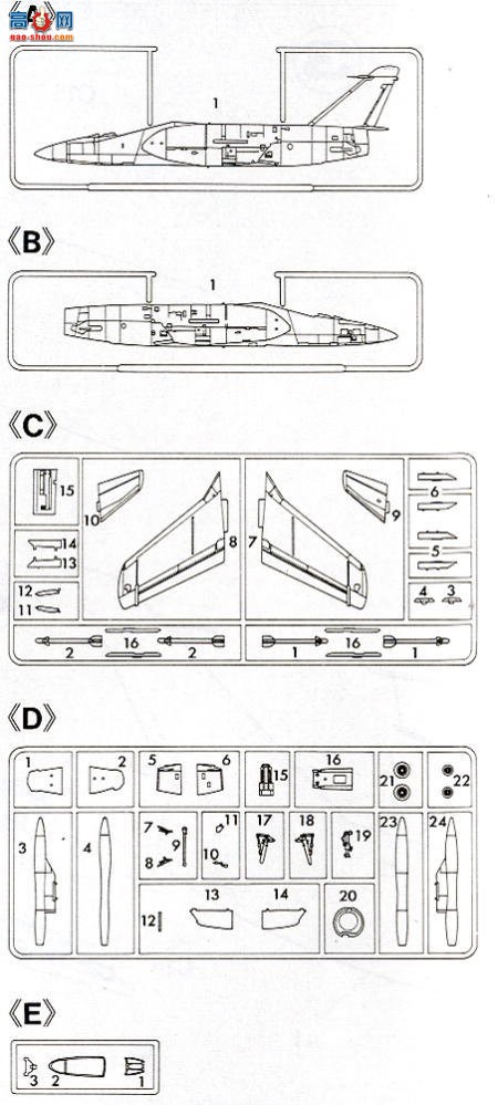 ȴ ս 00906 F9F-8 ʨ/F11F-1 ϻ(2)