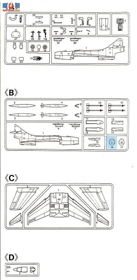 ȴ ս 00906 F9F-8 ʨ/F11F-1 ϻ(2)