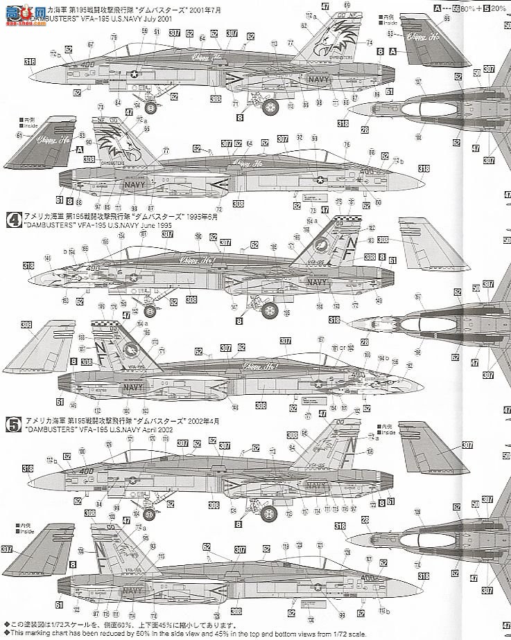 ȴ ս 00909 F/A-18CƷ`Ƥʷ`(3)