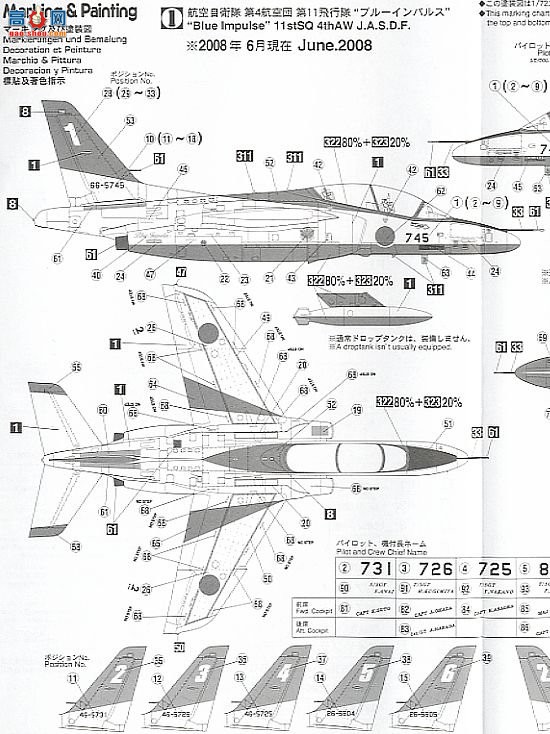 ȴ  00910  T-4 `ɫ嶯2008`