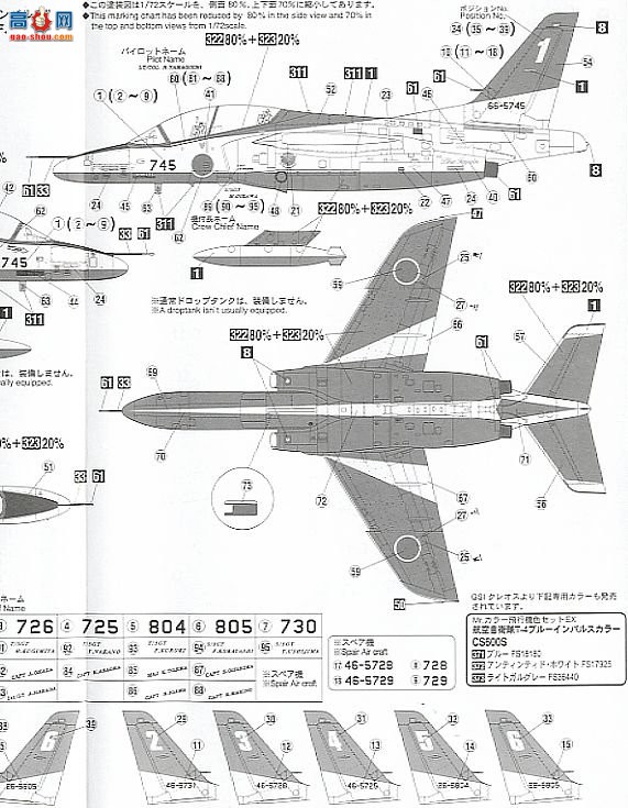 ȴ  00910  T-4 `ɫ嶯2008`