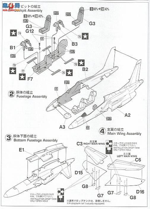 ȴ  00910  T-4 `ɫ嶯2008`