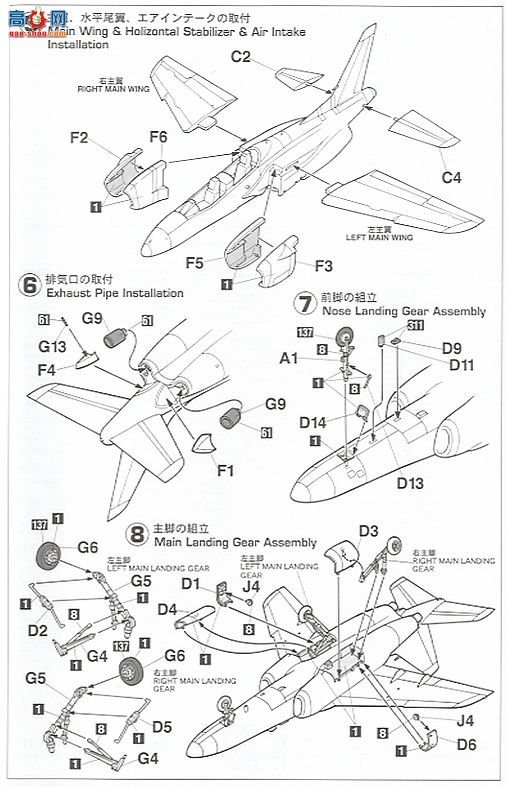 ȴ  00910  T-4 `ɫ嶯2008`