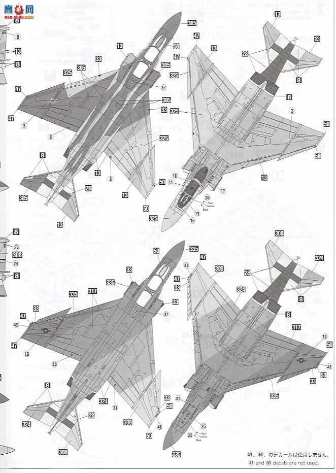 ȴ ս 00911 F-4J ӰII `˹Բ`