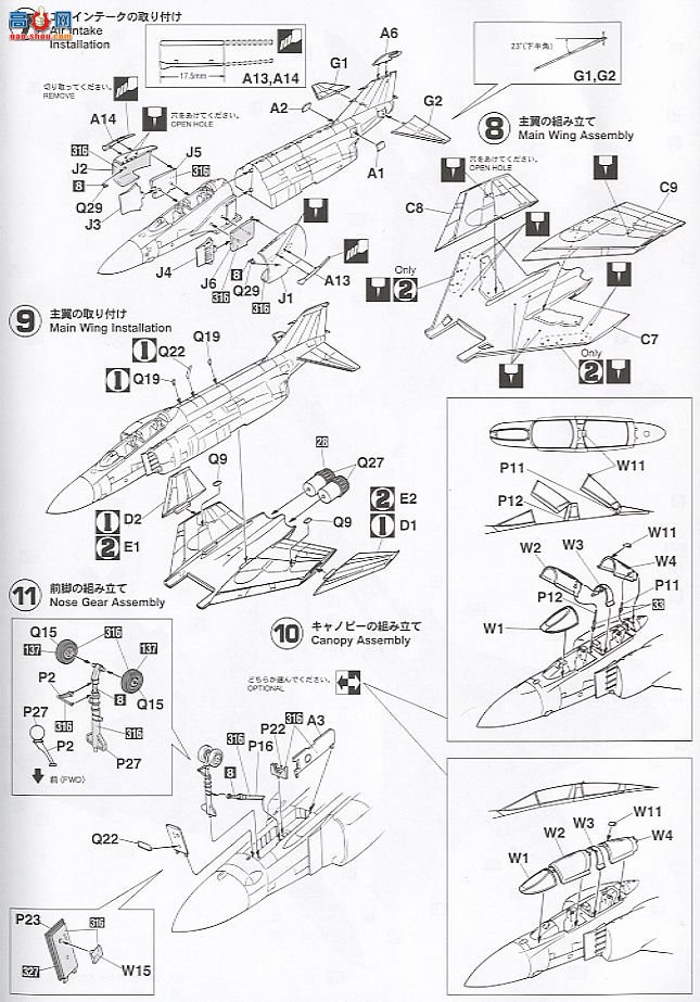 ȴ ս 00911 F-4J ӰII `˹Բ`