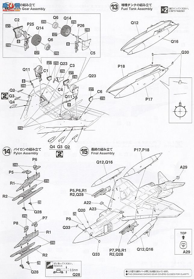 ȴ ս 00911 F-4J ӰII `˹Բ`