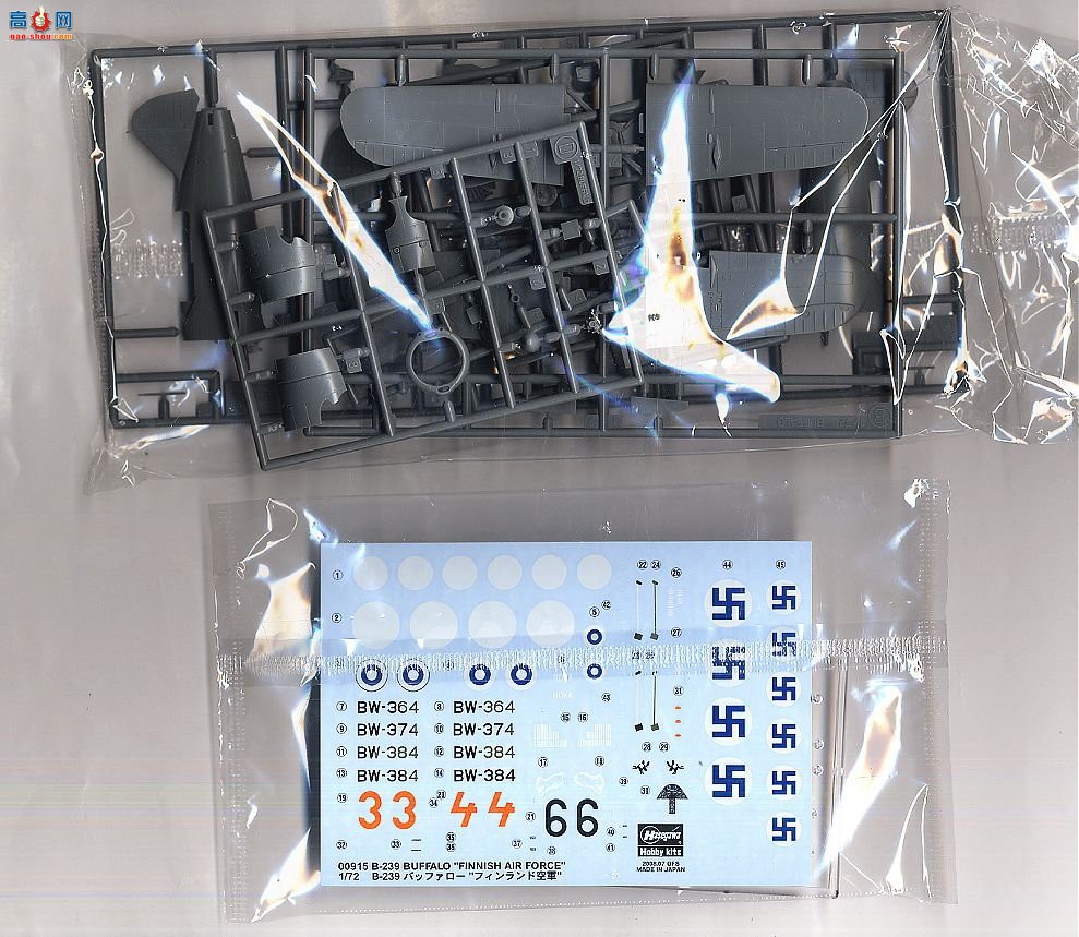 ȴ ը 00915 B-239 ޷վ