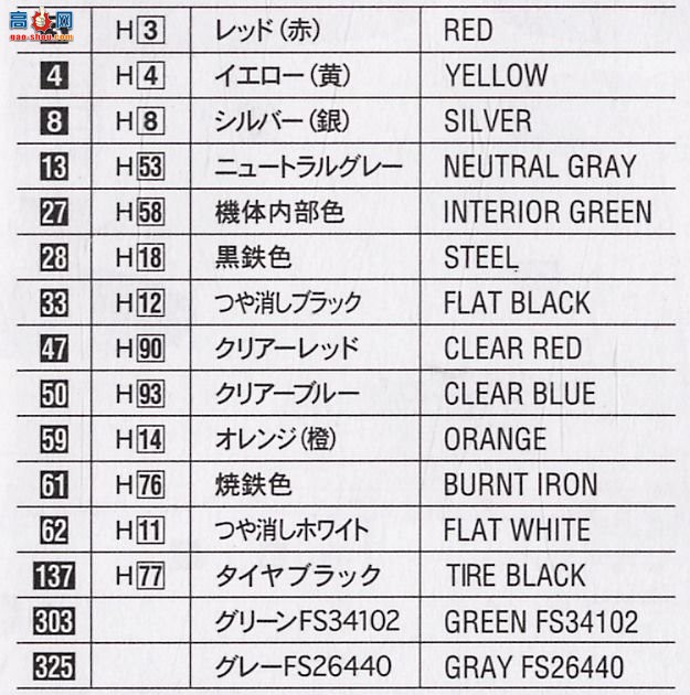 ȴ ը 00915 B-239 ޷վ