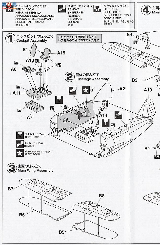 ȴ ը 00915 B-239 ޷վ
