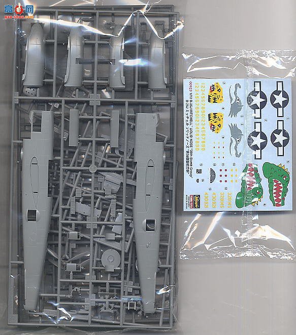 ���ȴ� ��ը�� 00923 B-25J ���ж�ʵ��ͷ����38ս��֧Ԯ���մ�ӡ�