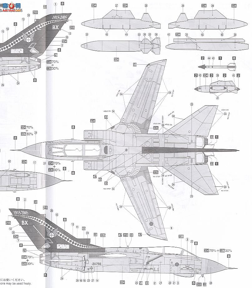 ���ȴ� ս���� 00930 ������ GR.4 ��14�ж�90����