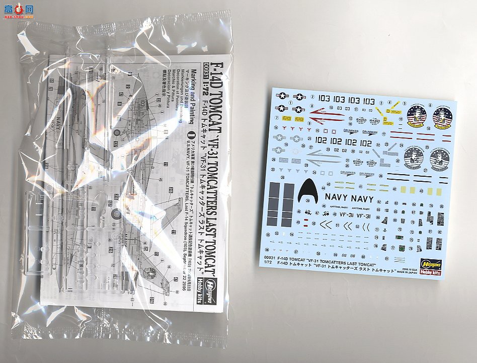 ���ȴ� ս���� 00931 F-14D ��ķè VF-31 ��ķè������ķè