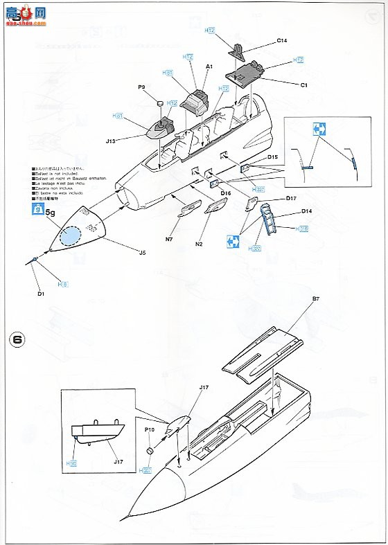 ���ȴ� ս���� 00931 F-14D ��ķè VF-31 ��ķè������ķè