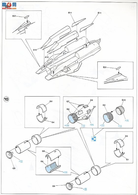 ���ȴ� ս���� 00931 F-14D ��ķè VF-31 ��ķè������ķè
