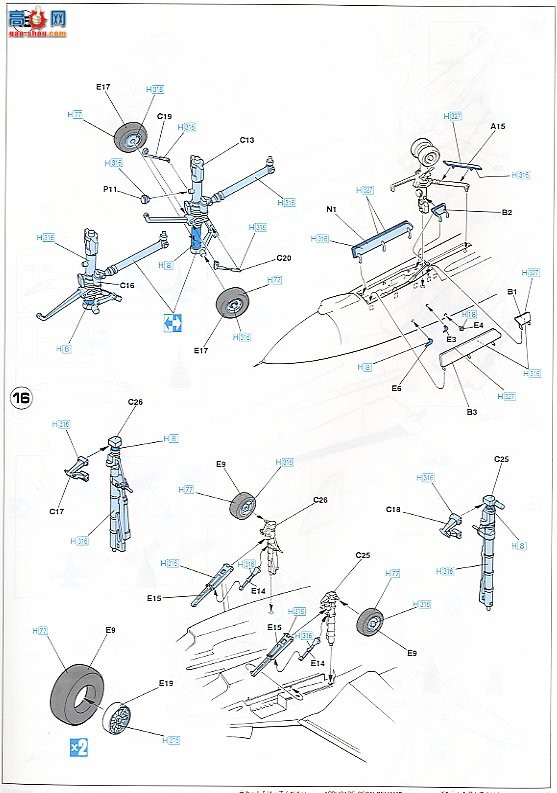 ���ȴ� ս���� 00931 F-14D ��ķè VF-31 ��ķè������ķè