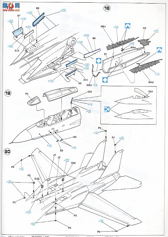 ���ȴ� ս���� 00931 F-14D ��ķè VF-31 ��ķè������ķè