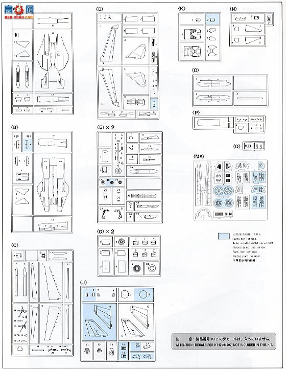 ���ȴ� ս���� 00931 F-14D ��ķè VF-31 ��ķè������ķè