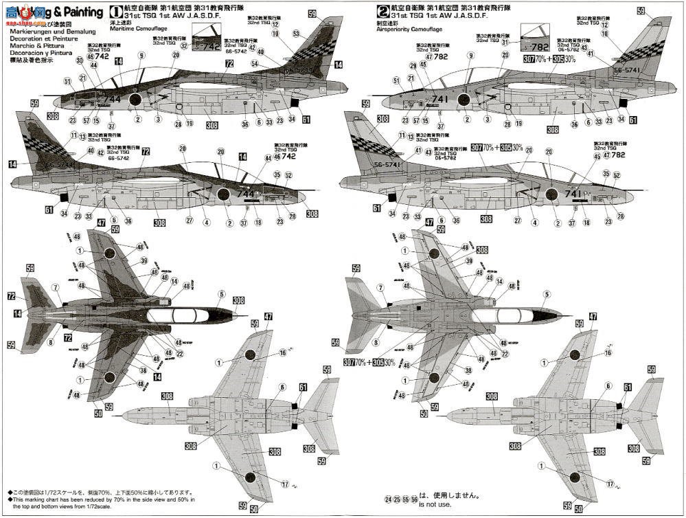 ȴ  00934 T-4`F-2/F-15Բ`(2)