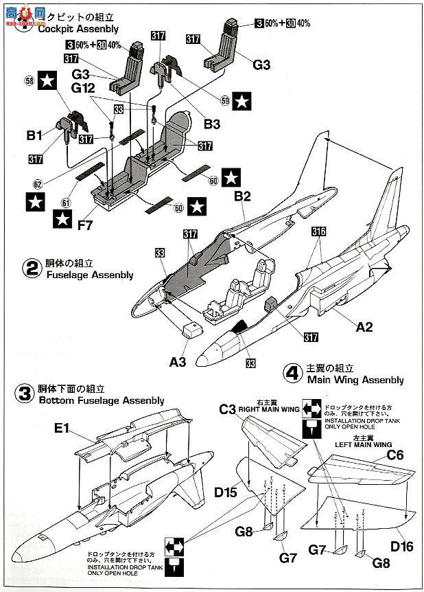 ȴ  00934 T-4`F-2/F-15Բ`(2)