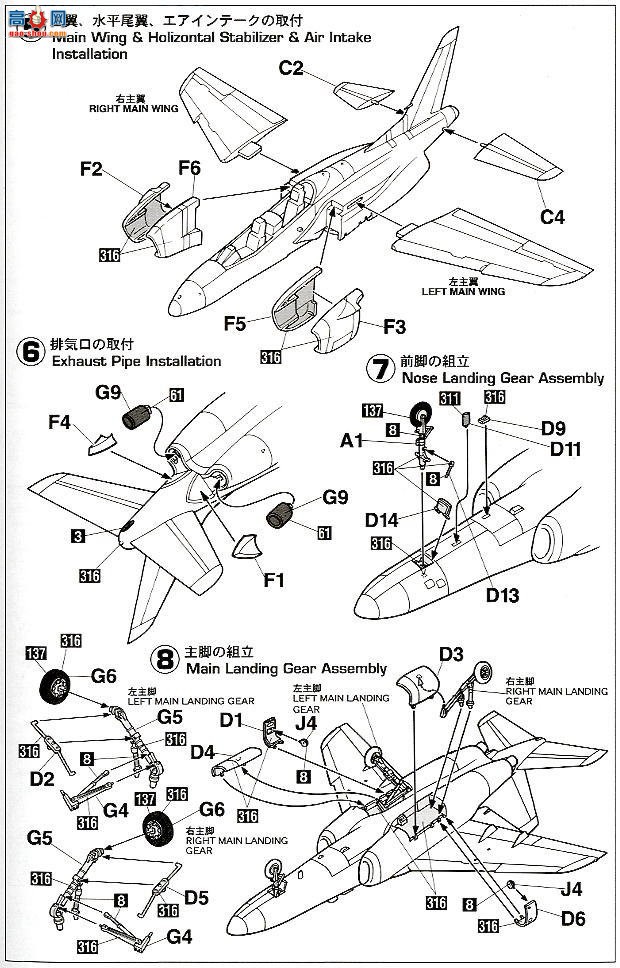 ȴ  00934 T-4`F-2/F-15Բ`(2)