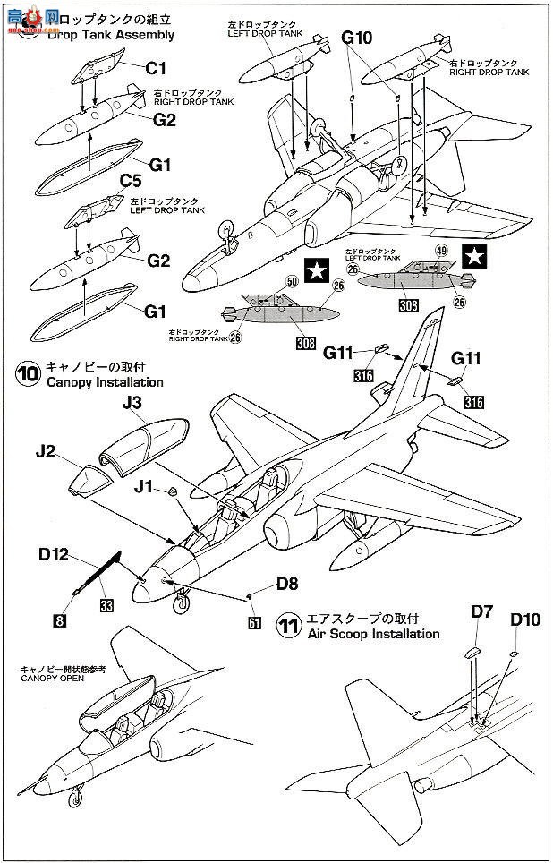 ȴ  00934 T-4`F-2/F-15Բ`(2)