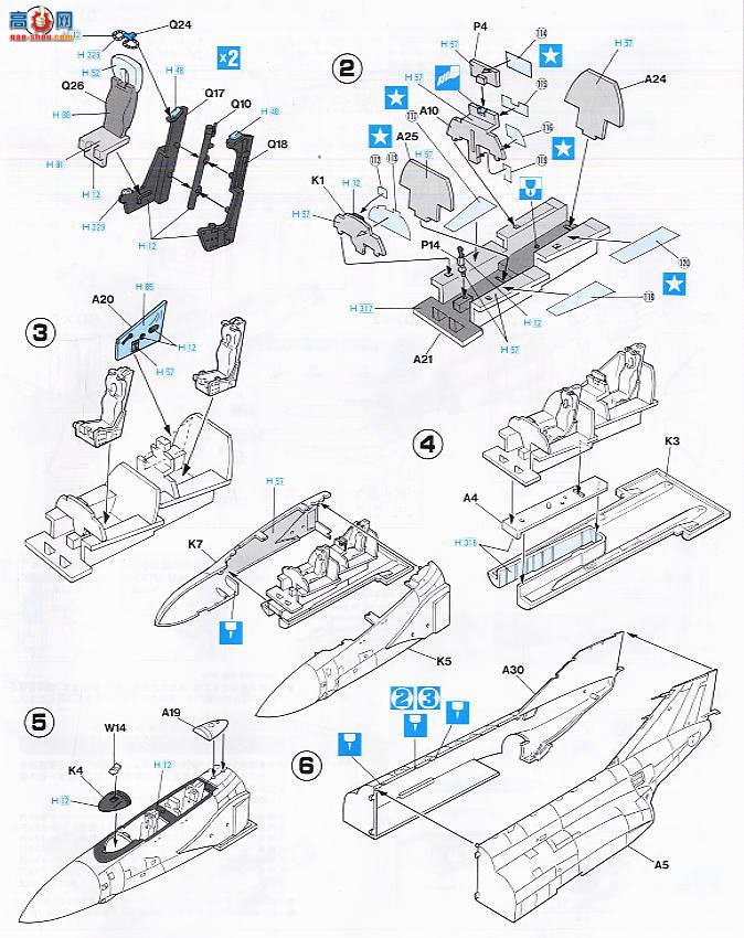 ���ȴ� ս���� 00942 F-4B/N ��ӰII��CVW-19 ��ϡ�(2��)