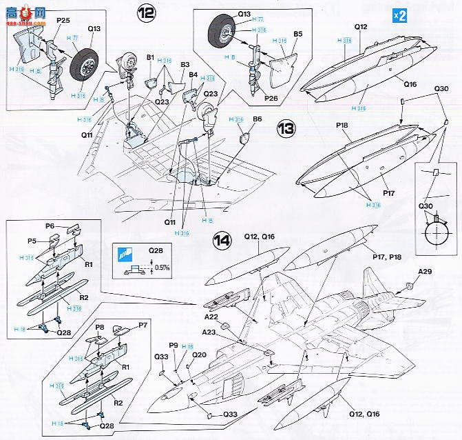 ���ȴ� ս���� 00942 F-4B/N ��ӰII��CVW-19 ��ϡ�(2��)