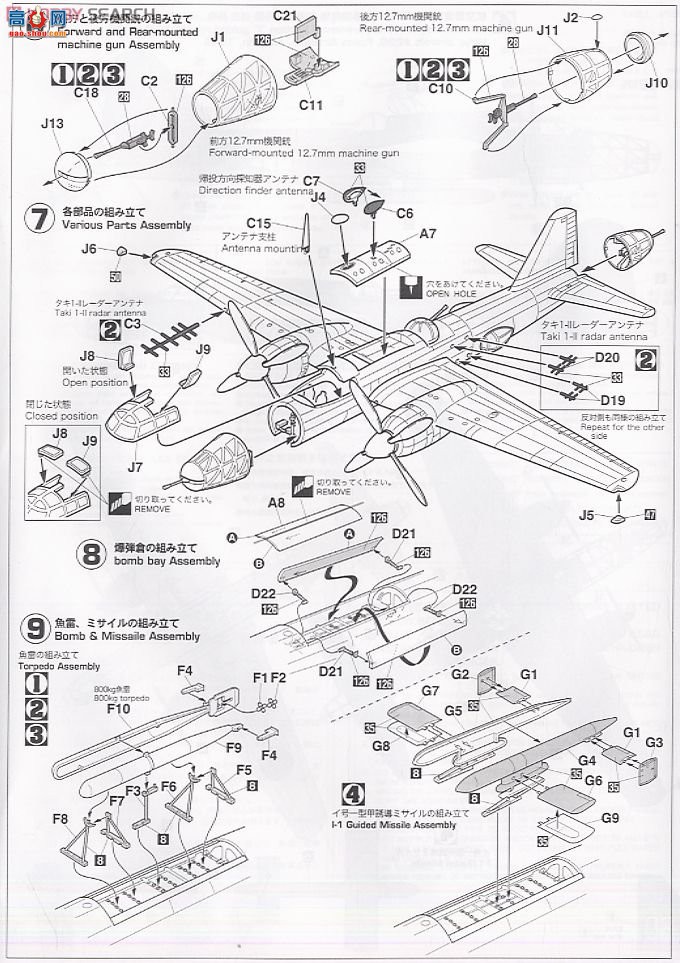 ȴ ը 00951  Ki-67 4ͺը61жӡ