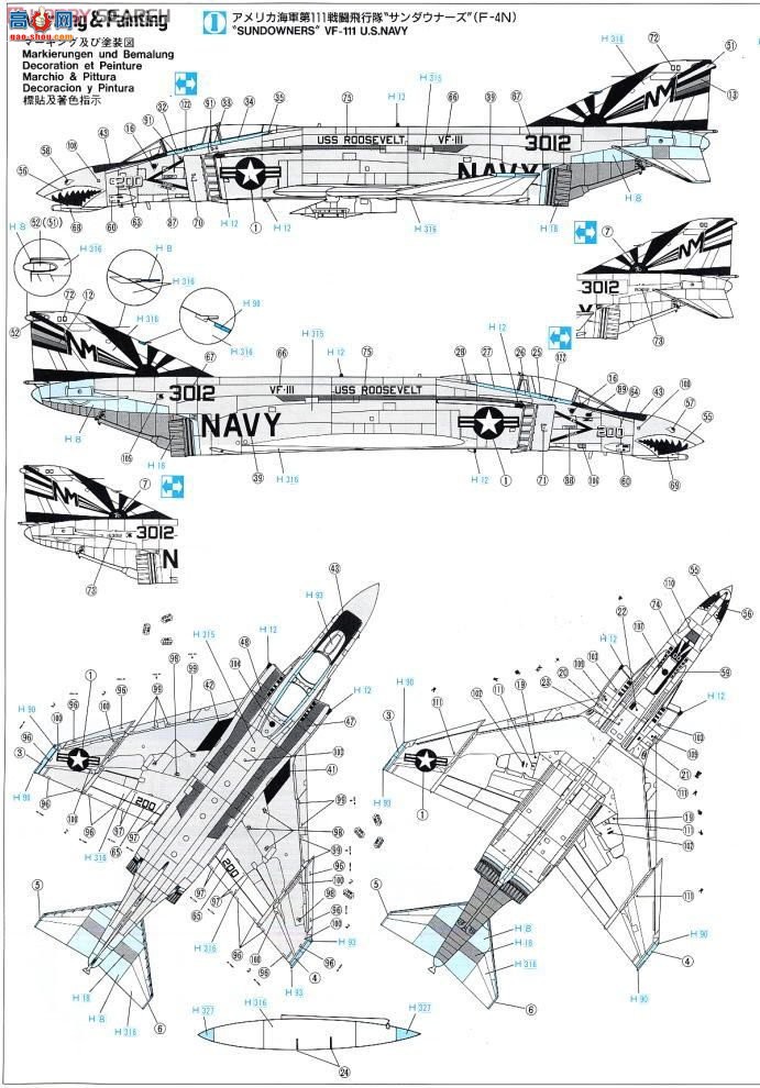 ȴ ս 00955 F-14A è`VF-41 ɫ`