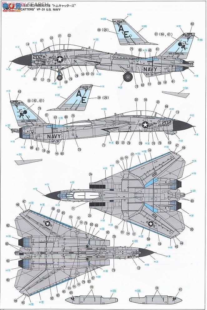 ȴ ս 00956 F-4B Ӱ2 `CVW-15 Combo`(2)