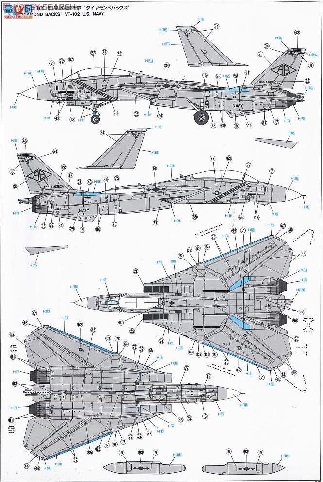ȴ ս 00956 F-4B Ӱ2 `CVW-15 Combo`(2)