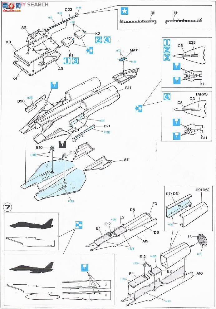 ȴ ս 00956 F-4B Ӱ2 `CVW-15 Combo`(2)