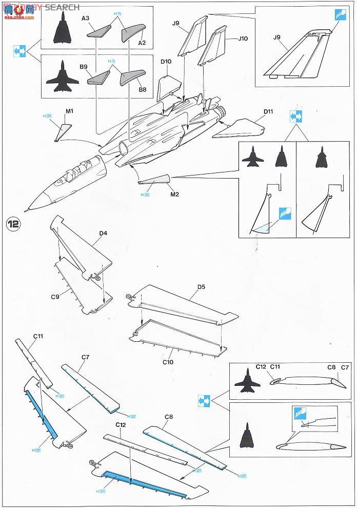ȴ ս 00956 F-4B Ӱ2 `CVW-15 Combo`(2)