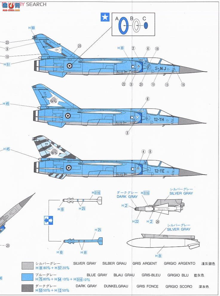 ���ȴ� ս���� 00957 ������¥ F.1CR ���(2����)