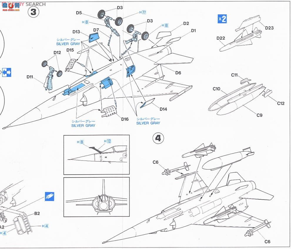 ���ȴ� ս���� 00957 ������¥ F.1CR ���(2����)