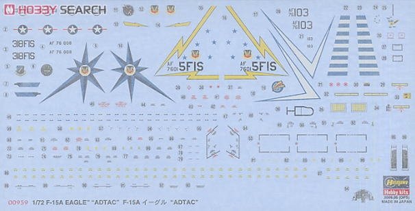 ���ȴ� ս���� 00959 F-15A ӥ `ADTAC`