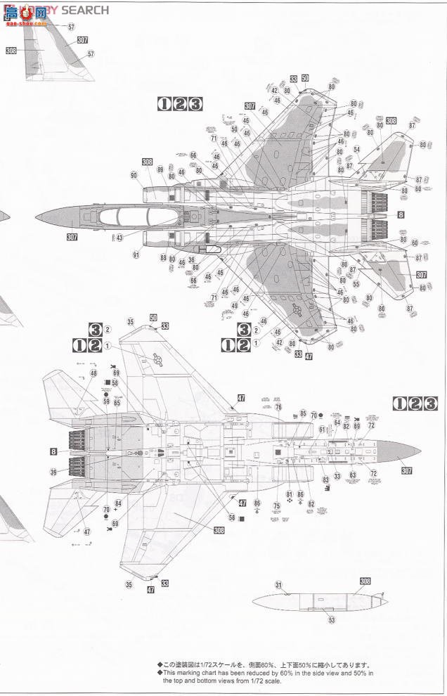 ���ȴ� ս���� 00959 F-15A ӥ `ADTAC`