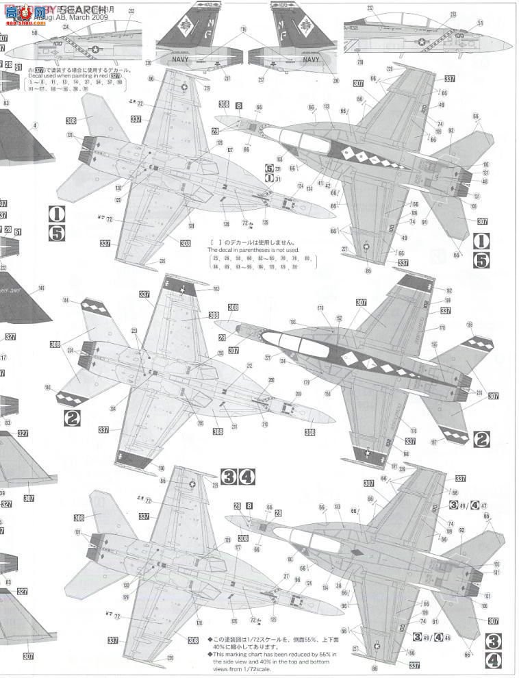 ȴ ս 00960 F/A-18F Ʒ`VFA-102 ʷ`2һף
